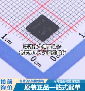 全新DRV8323HRTAR 电机驱动芯片 DRV8323HRTAR 电源芯片特价