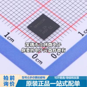 全新DRV8323HRTAR 电机驱动芯片 DRV8323HRTAR 电源芯片特价