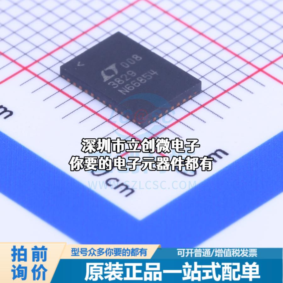 全新LTC3829EUHF#PBF DC-DC控制芯片 降压型 4.5V~38V 770kHz特价