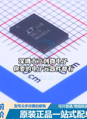 全新LTC3829EUHF#PBF DC-DC控制芯片 降压型 4.5V~38V 770kHz特价