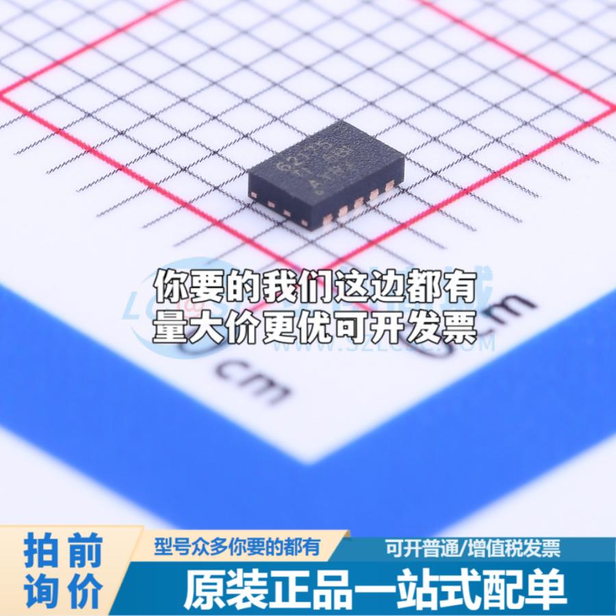 全新正品TPS62175DQCR WSON-10-EP(2x3) DC-DC电源芯片 质量保证