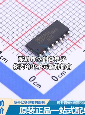 全新FAN6921BMRMY AC-DC控制器和稳压器 FAN6921BMRMY特价