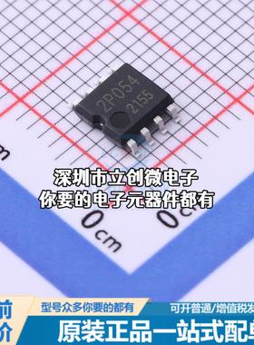 现货BM2P054F-GE2 DC-DC电源芯片 BM2P054F-GE2特价