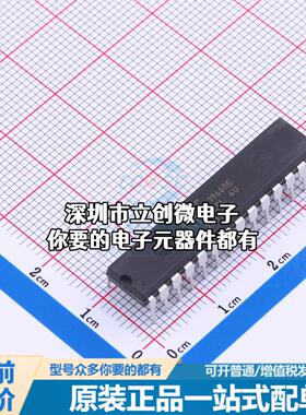现货ATTINY28L-4PU 单片机(MCU/MPU/SOC) AVR 4MHz 闪存：1K@x16b
