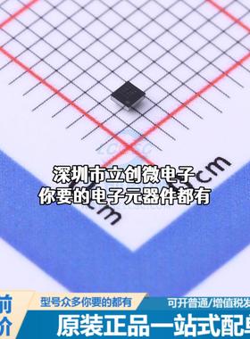 全新TPS61253AYFFT DC-DC电源芯片 TPS61253AYFFT特价