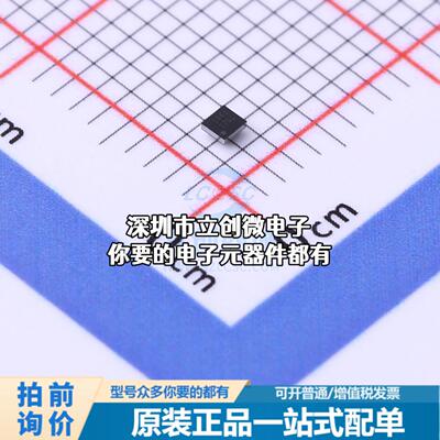 全新TPS61253AYFFT DC-DC电源芯片 TPS61253AYFFT特价