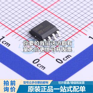 SOIC 全新正品 质量保证 UC3844BD1013TR DC控制器和稳压器