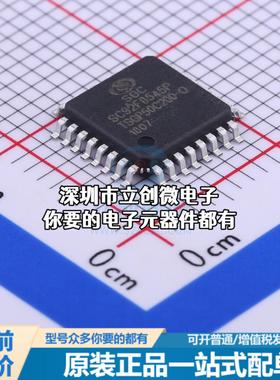 全新SC92F8545P32R 单片机(MCU/MPU/SOC) 51系列 闪存：32KB RAM