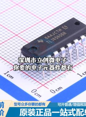 正品TL145406N RS232芯片 收发器 120Kbps特价