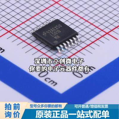 正品LM5010MHX/NOPB DC-DC电源芯片 降压型特价