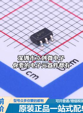 全新TPS62222DDCR DC-DC电源芯片 降压型特价