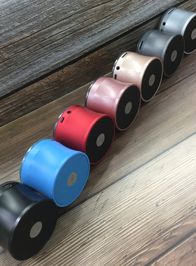 EWa/音为爱 A109手机无线金属重低音蓝牙音箱户外便携插卡小钢炮