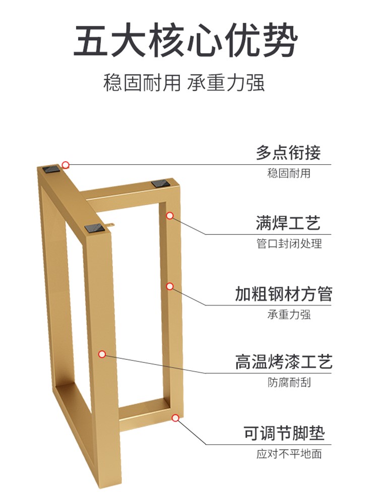 定制铁艺桌腿办公会议桌脚书桌餐桌腿茶桌书桌脚大板桌架吧台支架