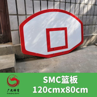 儿童篮球板户外篮球架