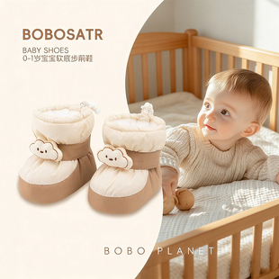 6到12个月加绒0到6个月软底鞋 学步鞋 子小月龄冬婴儿棉鞋 宝宝鞋