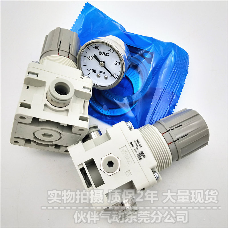 SMC型真空调压阀全新直通型