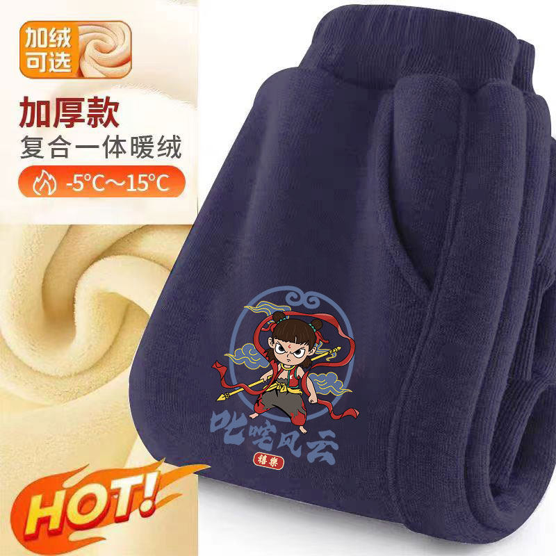 裤子加绒春秋款2025新款儿童运动裤中大男童女款冬季休闲卫裤长裤