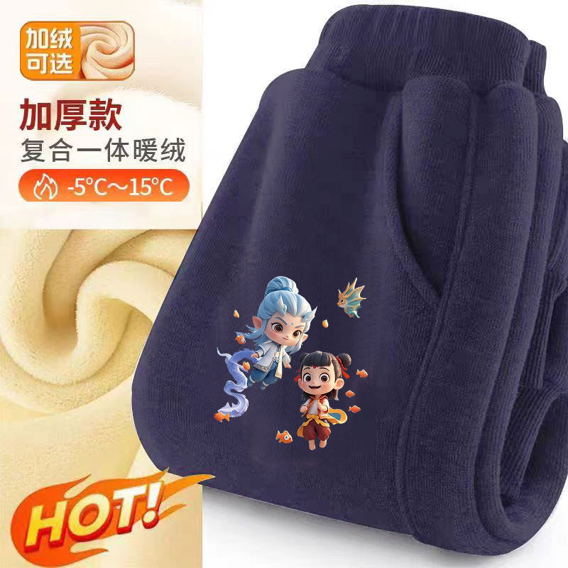 裤子加绒春秋款2025新款儿童运动裤中大男童女款冬季休闲卫裤长裤