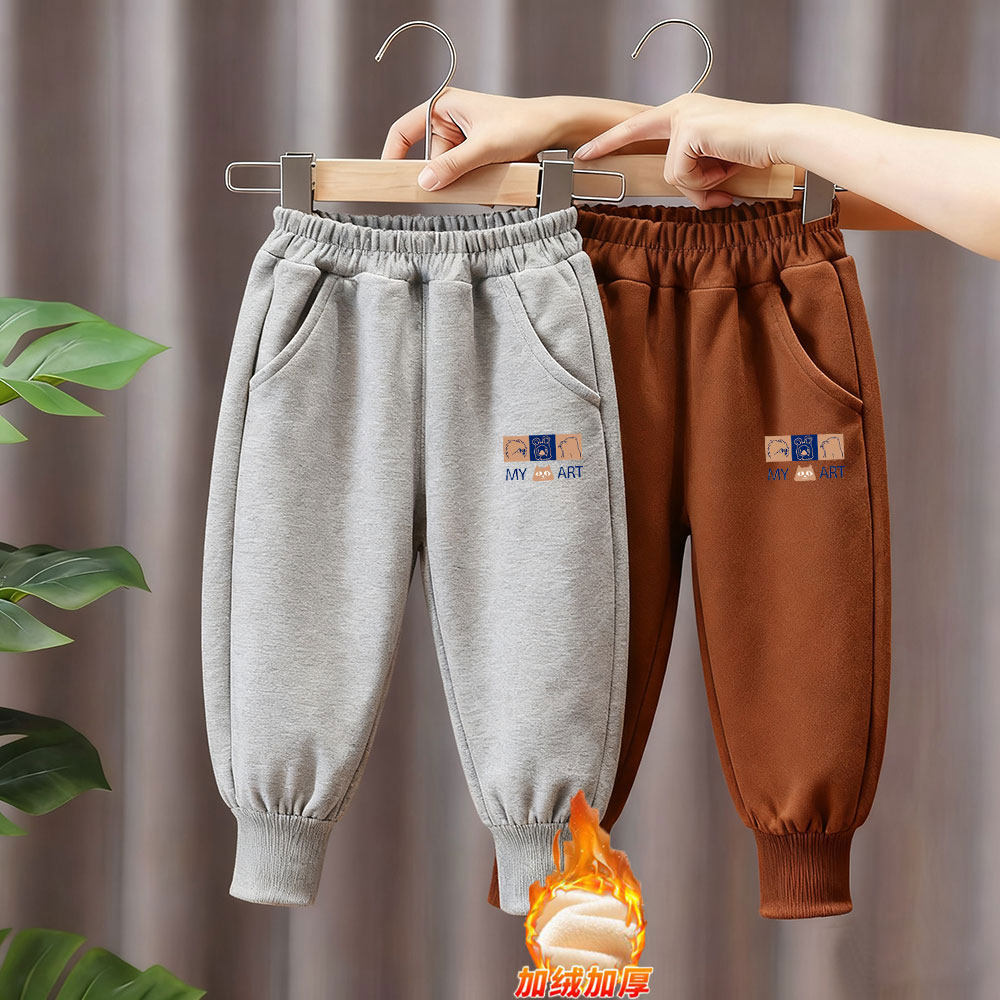 童装裤子加绒春秋款新款儿童运动裤中大男童女孩冬季休闲束脚卫裤