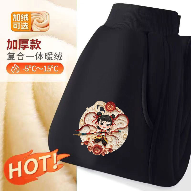 童装裤子加绒春秋款新款儿童运动裤中大男童女孩冬季休闲卫裤束脚