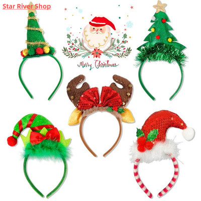 Christmas decoration headbands, elf hats, headpieces, party