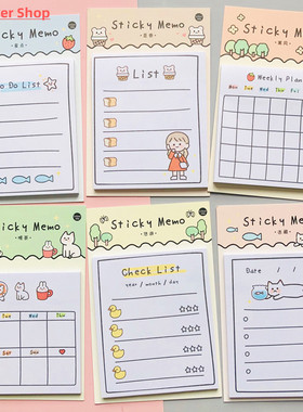 30 Sheets Sunny Day Weekly Plan To Do List Sticky Note Memo