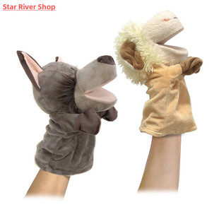 Kawaii Animal Plush Hand Educational Puppet Doll Baby Finger