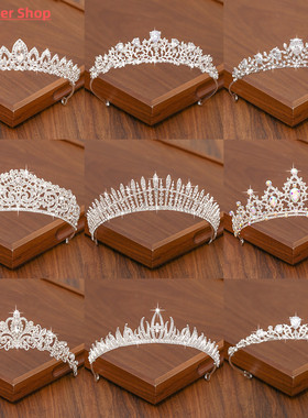 Bridal Tiara Hair Crown Wedding Hair Accessories For Women S