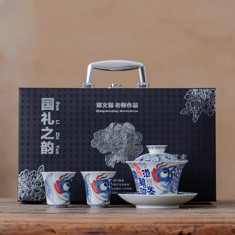 有间茶器鎏银锦鲤功夫茶具商务伴手礼盖碗一碗二杯礼盒高档小套装,餐饮具,功夫茶具,淘宝优惠券,粉丝福利购,淘宝优惠卷