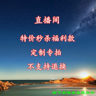 撞色手提包