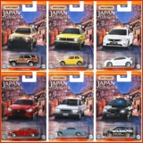 Matchbox Match Box City Hero Traffic Series серия тема сплава модель Car Car Detry's Toys GGF12