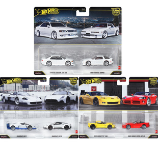 风火轮合金车模玩具车HBL96双车套装尼桑剪影铁底胶胎hotwheels