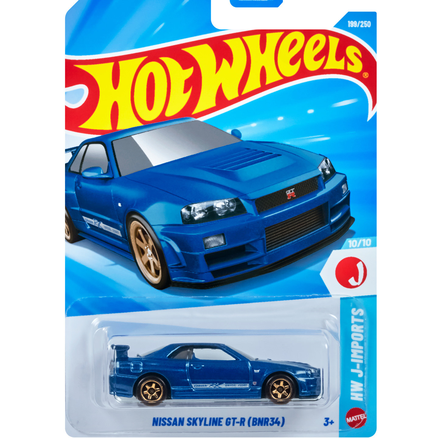 thumbnail for July batch 21L Hot Wheels Hot Little Sports Car Variety Car Track Car Alloy Car Toy Boy C4982