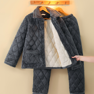 男士保暖睡衣冬季三层珊瑚绒夹棉套装英文加厚加绒保暖秋冬家居服