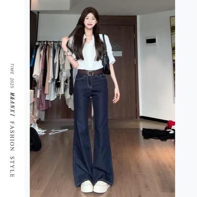 深蓝色微喇牛仔裤女2025夏季薄款小个子冰丝凉感垂感阔腿喇叭裤子