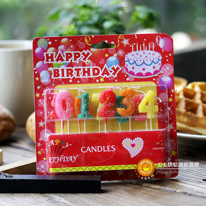 Bougie - Ref 2493663 Image 1