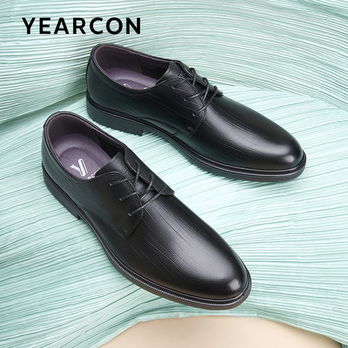 秋冬季皮鞋意尔康真皮商务