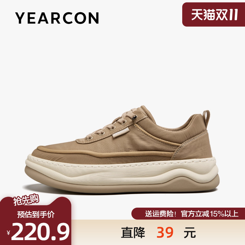 意尔康免系带厚底时尚休闲面包鞋