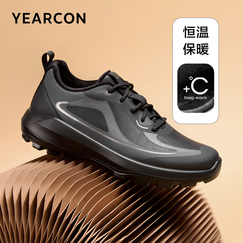 意尔康冬款真皮加绒保暖休闲棉鞋