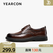 意尔康皮鞋男2025春季新款头层牛皮商务休闲鞋时尚潮流复古德比鞋
