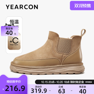 真皮户外棉靴保暖时尚 意尔康雪地靴男2025冬款 大棉鞋 双11预售