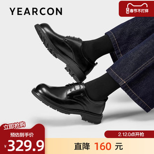 意尔康皮鞋男2025秋季头层牛皮正装商务大码休闲鞋新郎结婚德比鞋