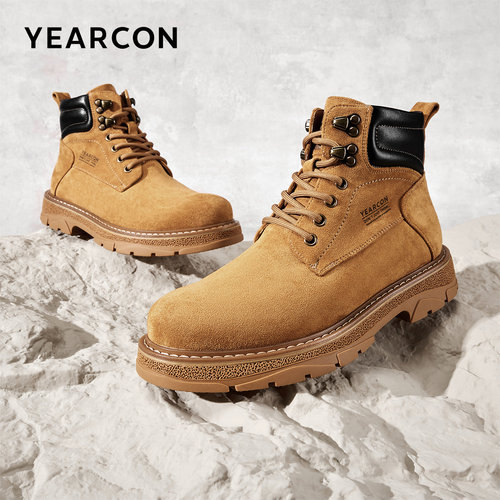 意尔康冬款加绒保暖高帮大黄靴