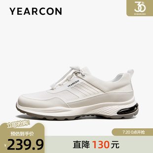 低幫網(wǎng)面鞋 意爾康運(yùn)動(dòng)鞋 時(shí)尚 鏤空透氣免系帶戶外休閑鞋 男2025春款