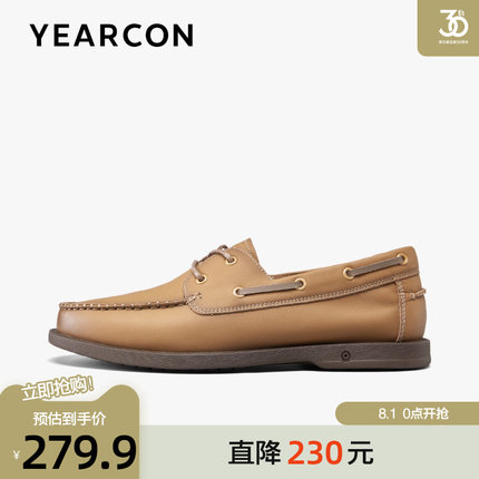意尔康休闲鞋男2025春季新款头层牛皮轻便单鞋时尚复古通勤皮鞋男