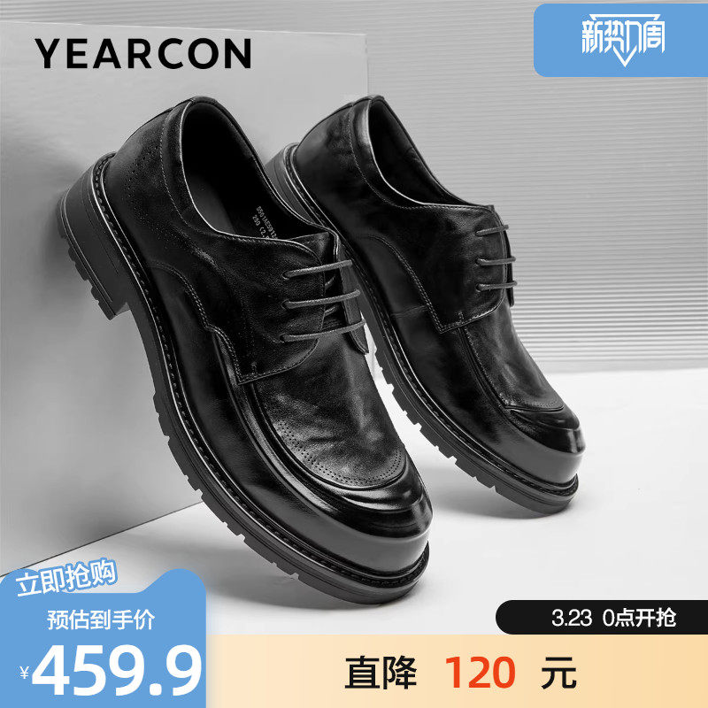 意尔康皮鞋男2026春款头层牛皮商务休闲鞋复古厚底时尚大头德比鞋