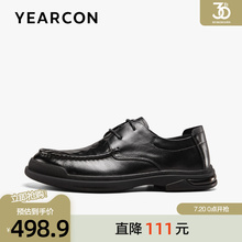 意尔康皮鞋男2025春季新款头层牛皮商务休闲鞋时尚低帮系带爸爸鞋