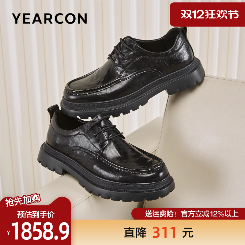 意尔康皮鞋男厚底英伦风婚鞋