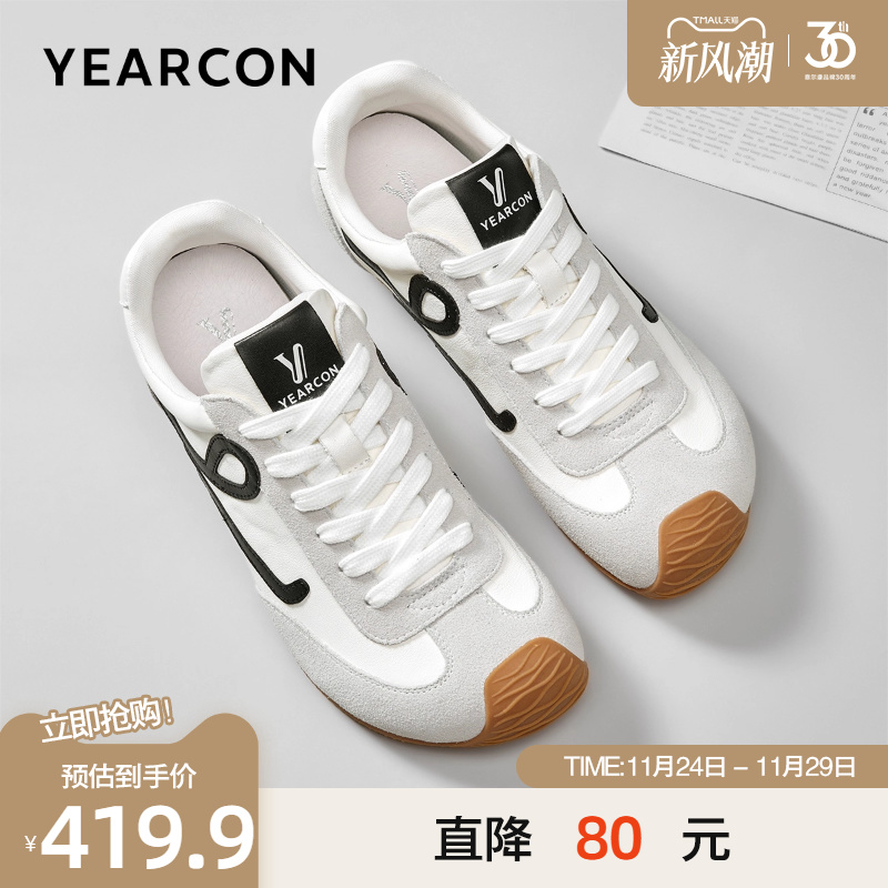 意尔康时尚歪头系带赤足鞋