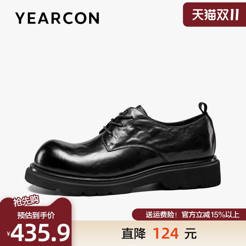 意尔康皮鞋2025秋季真皮时尚英伦风大头马丁德比鞋厚底工装休闲鞋